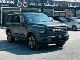 GWM Haval H9 2027 Brand New